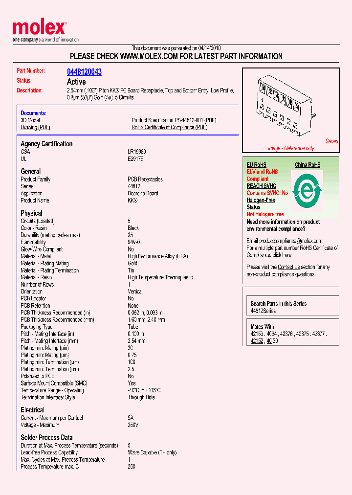 SD-44812-001_5726788.PDF Datasheet