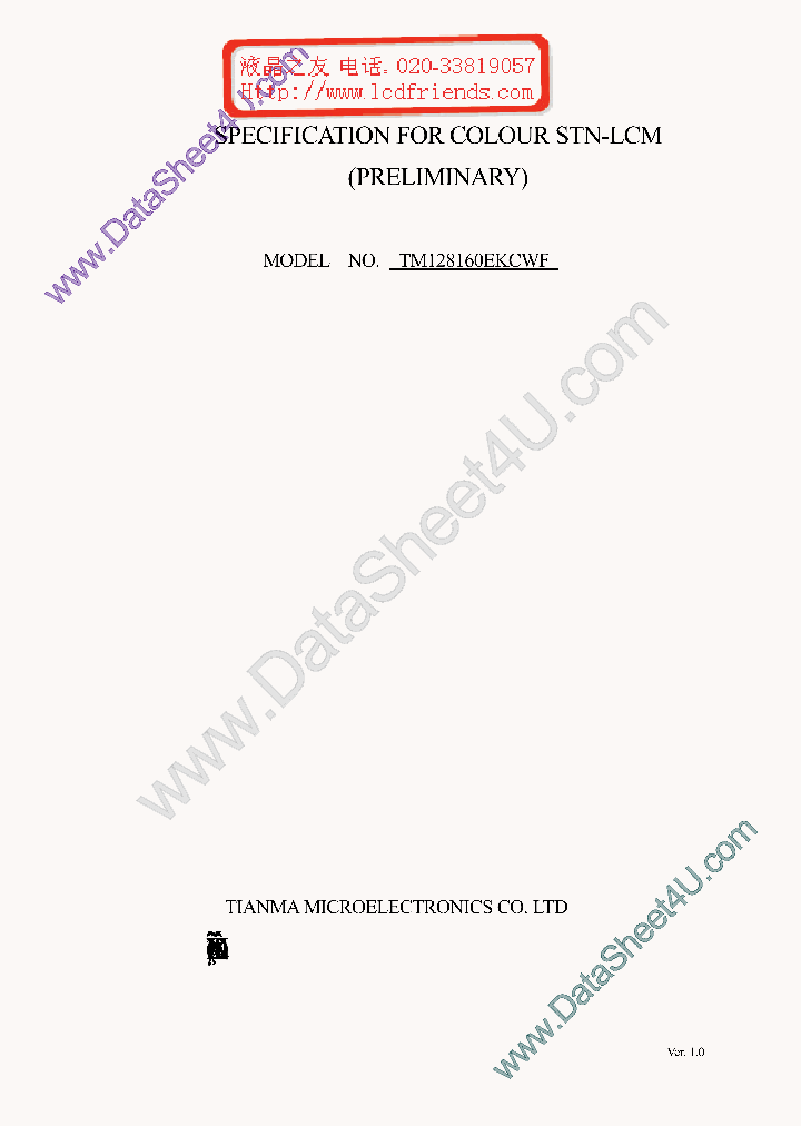 TM128160EKCWFSPEC_5756927.PDF Datasheet