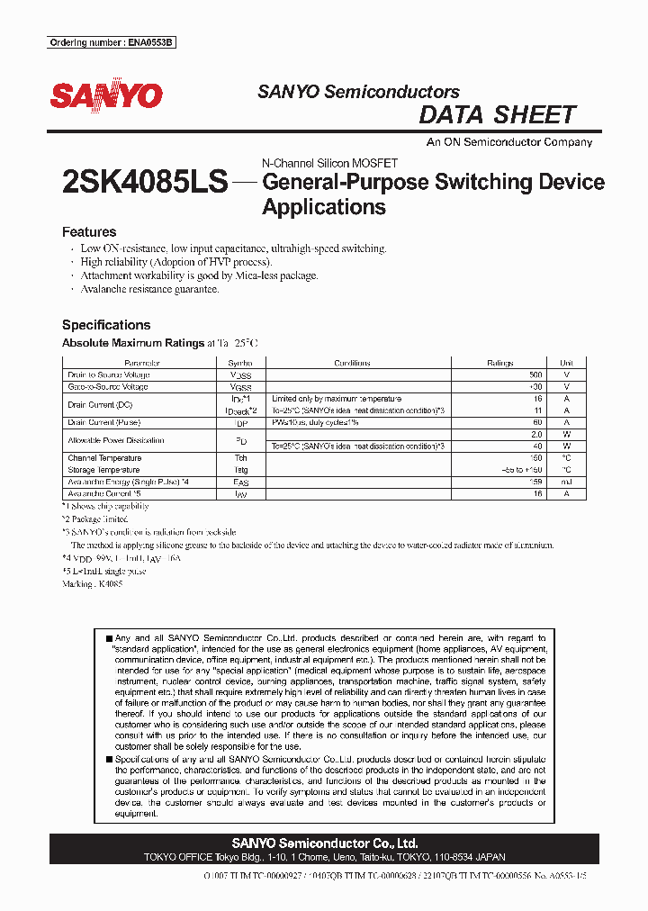 2SK4085LS0710_5762540.PDF Datasheet