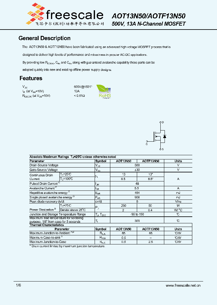 AOT13N50_5773354.PDF Datasheet