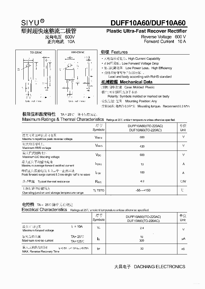 DUF10A60_5774664.PDF Datasheet