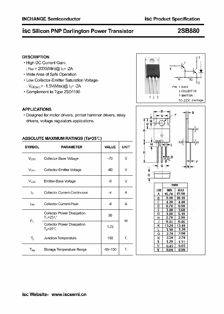 2SB880_5776209.PDF Datasheet