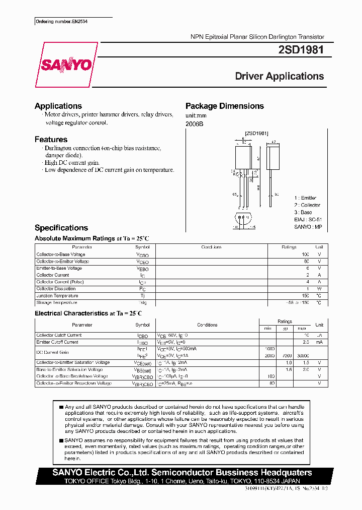 2SD1981_5794692.PDF Datasheet