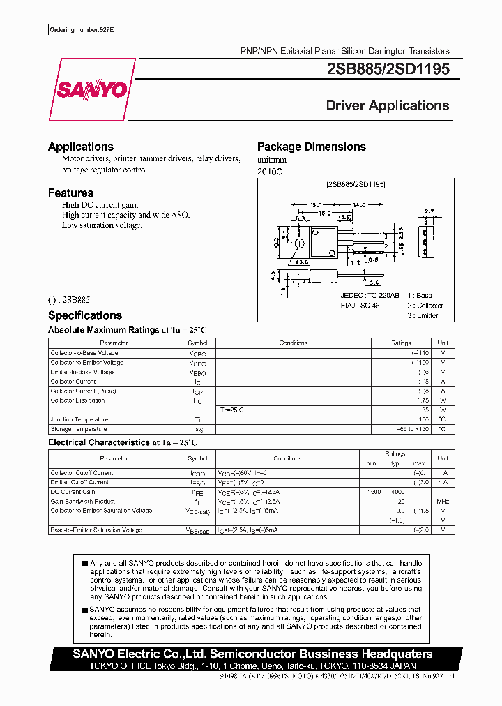 2SB885_5804306.PDF Datasheet