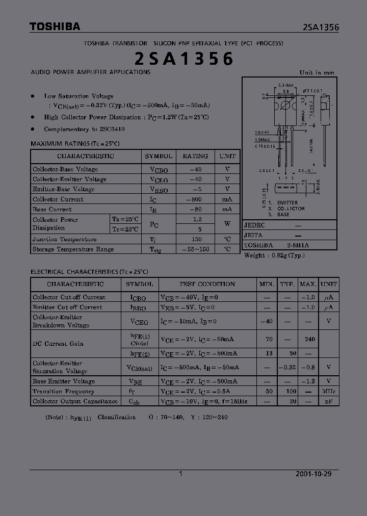 2SA1356_5814556.PDF Datasheet