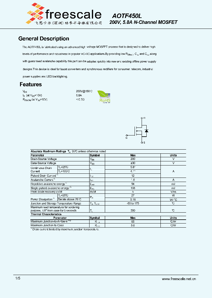 AOTF450L_5821590.PDF Datasheet