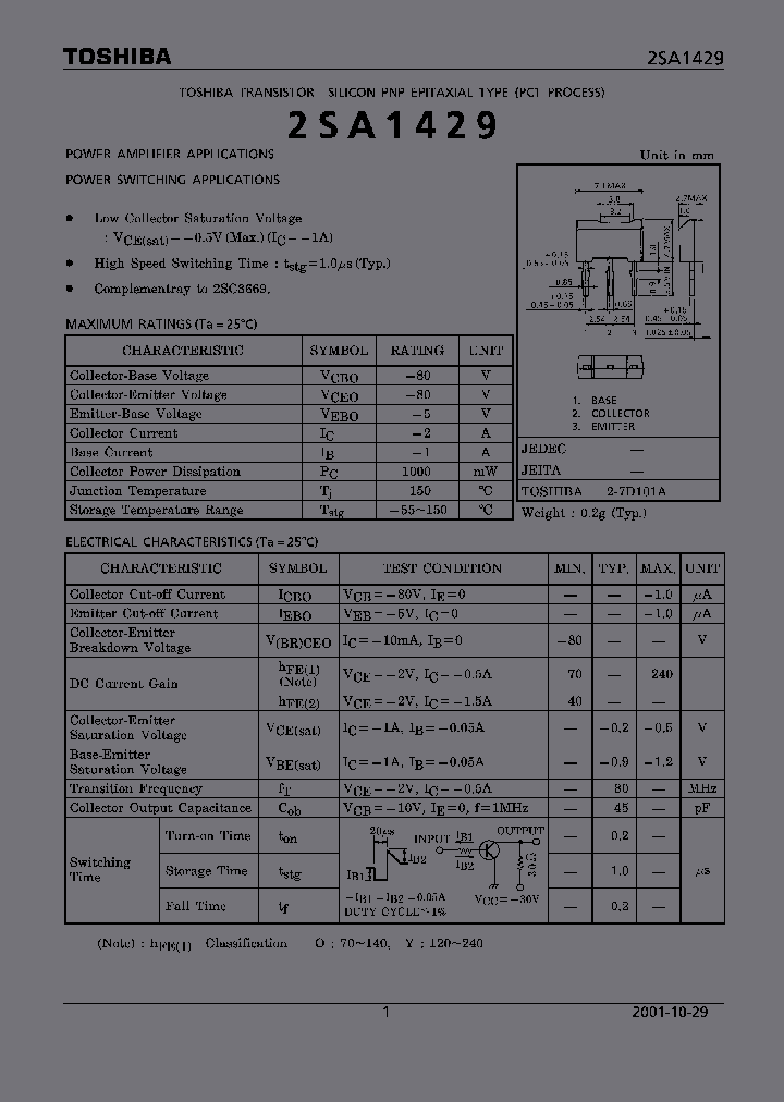 2SA1429_5884204.PDF Datasheet