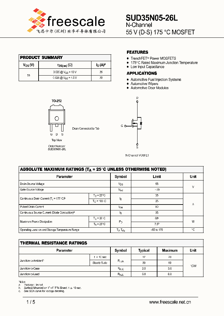 SUD35N05-26L_5922735.PDF Datasheet