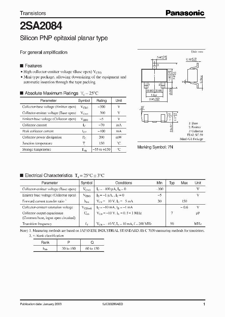 2SA2084_5955162.PDF Datasheet