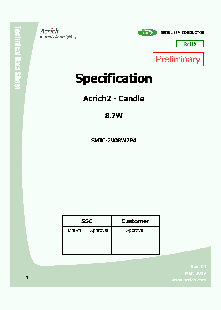SMJC-2V08W2P4_5974497.PDF Datasheet