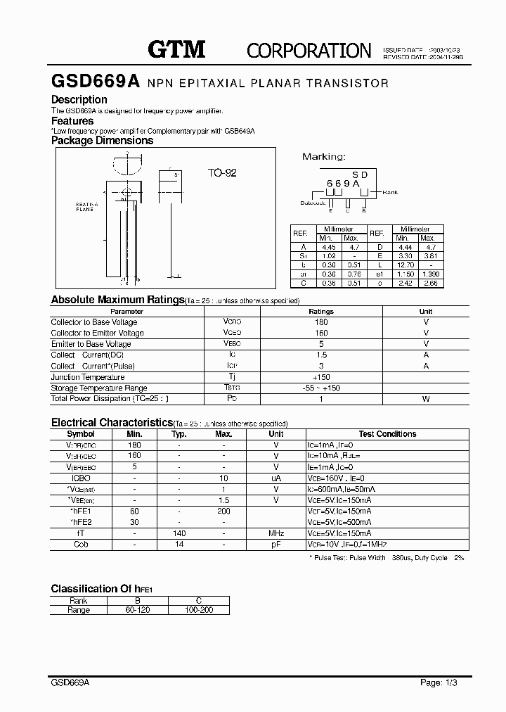 GSD669A_6025152.PDF Datasheet