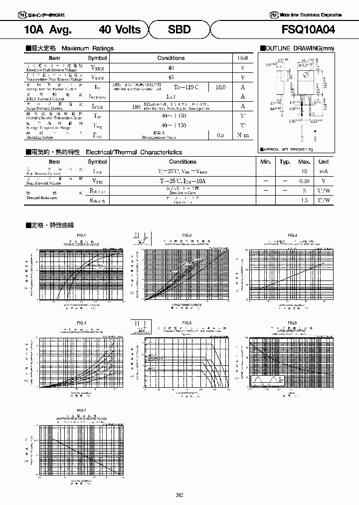 FSQ10A04_6129046.PDF Datasheet