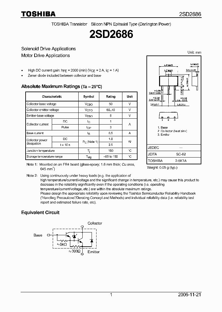 2SD2686_6181775.PDF Datasheet