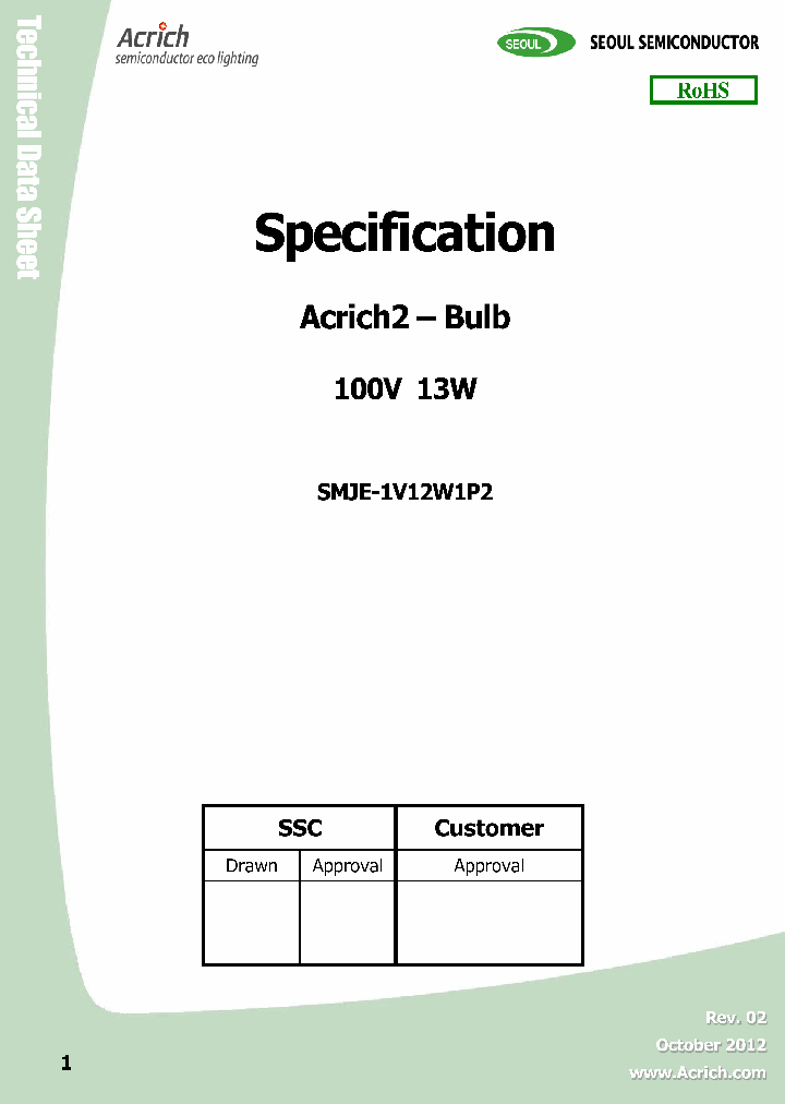 SMJE-1V12W1P2_6258010.PDF Datasheet