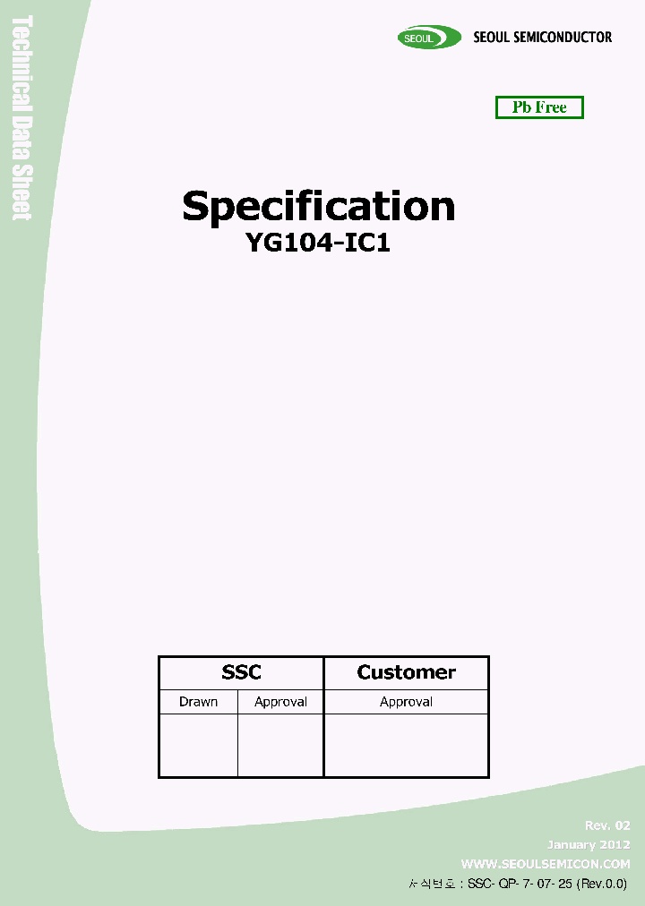 YG104-IC112_6301210.PDF Datasheet