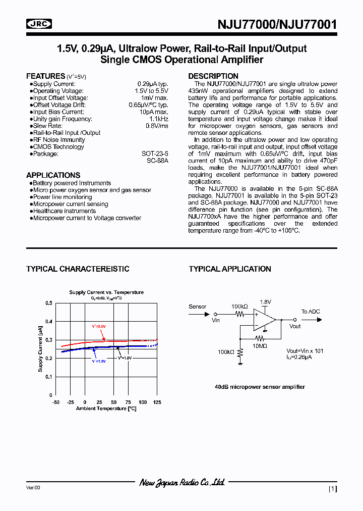 NJU77000_6341947.PDF Datasheet