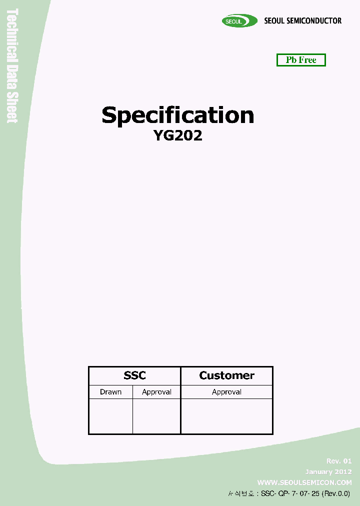 YG202_6377189.PDF Datasheet