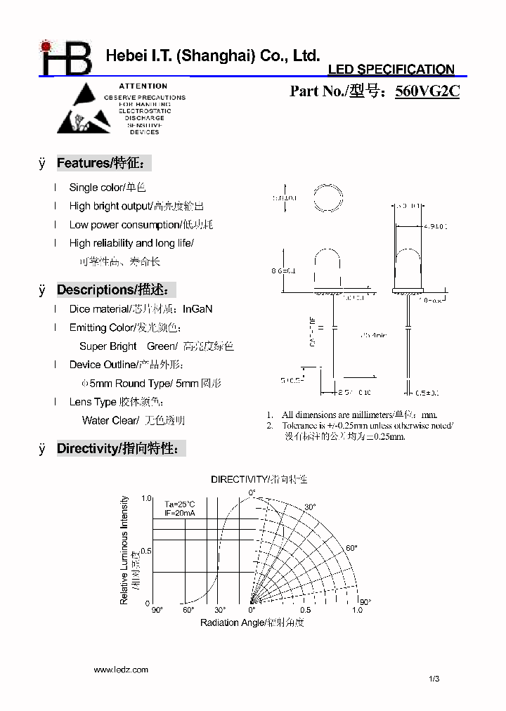 560VG2C_6386738.PDF Datasheet