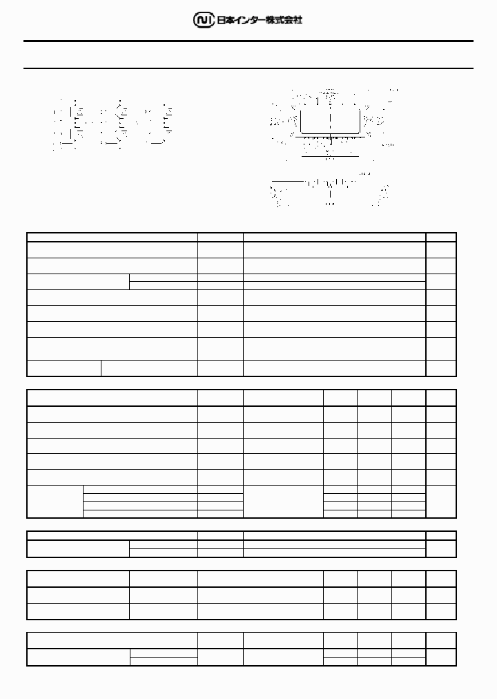 PTMB50A6C_6461646.PDF Datasheet