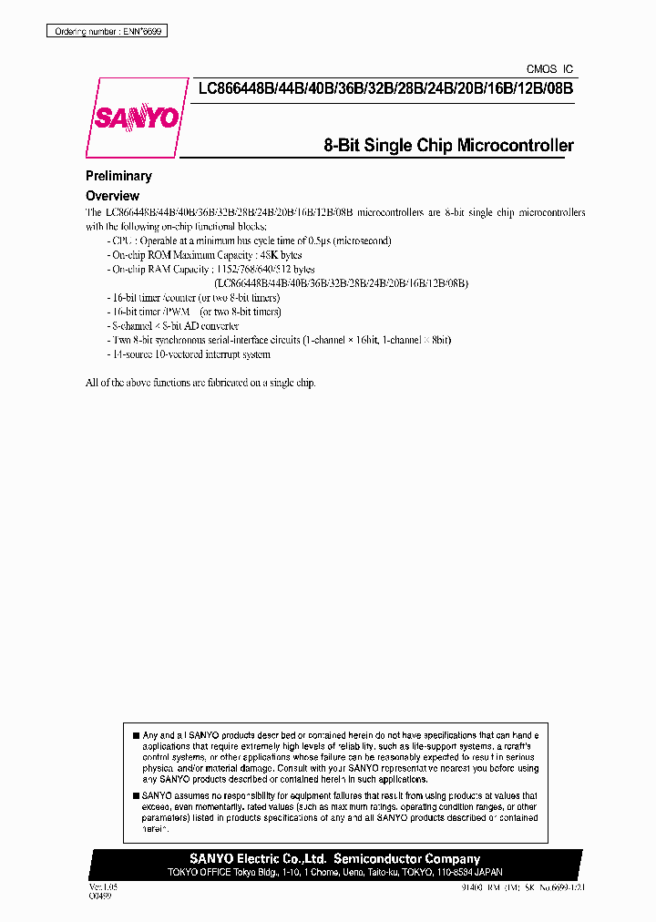 LC866412B_6515658.PDF Datasheet