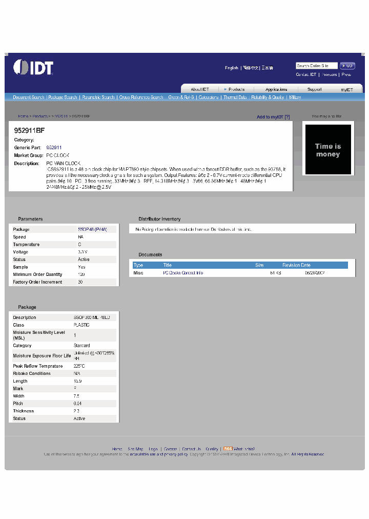 ICS952911BF_6598070.PDF Datasheet