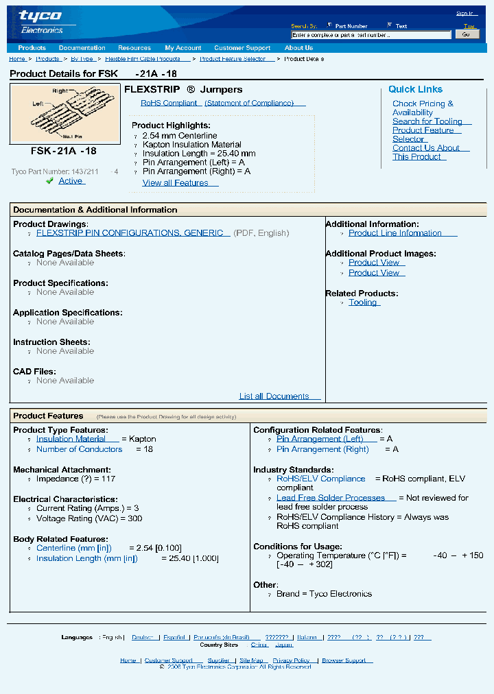 FSK-21A-18_6656621.PDF Datasheet