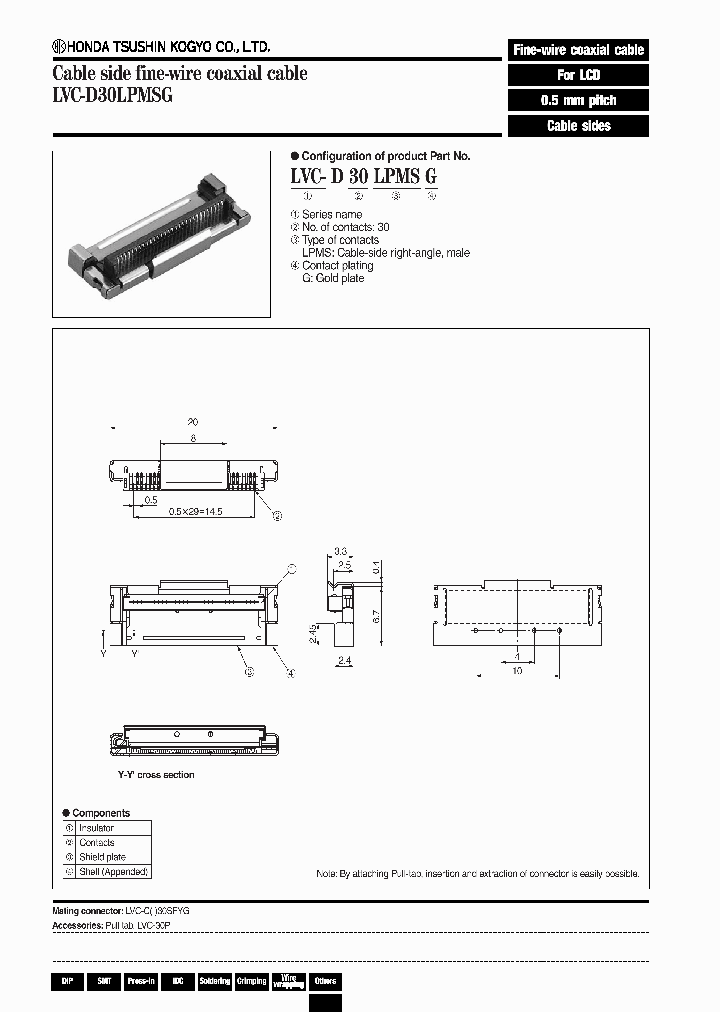 LVC-D30LPMSG_6662561.PDF Datasheet