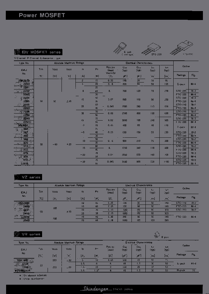 2SK2560-4000_6681385.PDF Datasheet