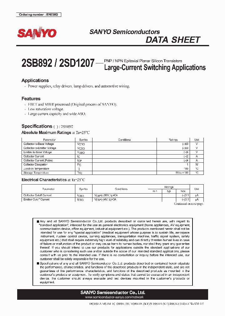 2SB892-R_6706358.PDF Datasheet