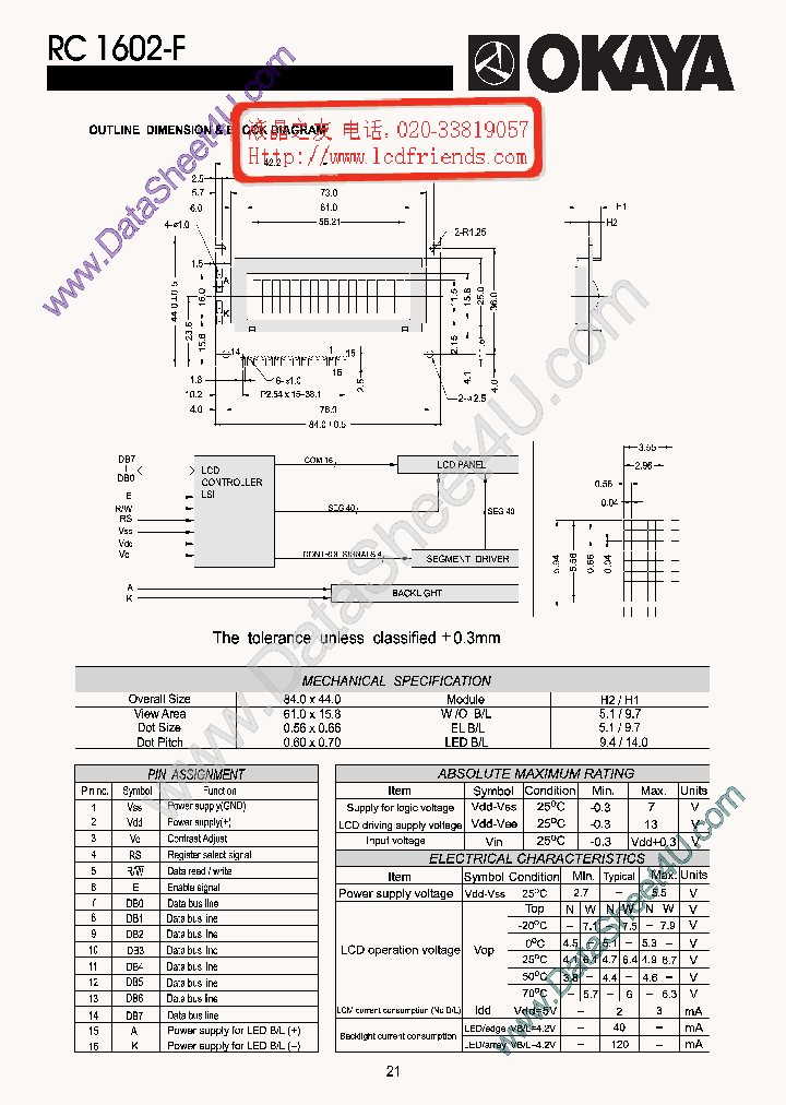 RC1602F_6941952.PDF Datasheet