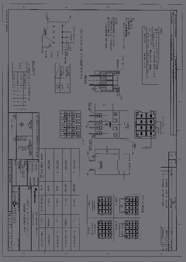 1827393-1_6809361.PDF Datasheet