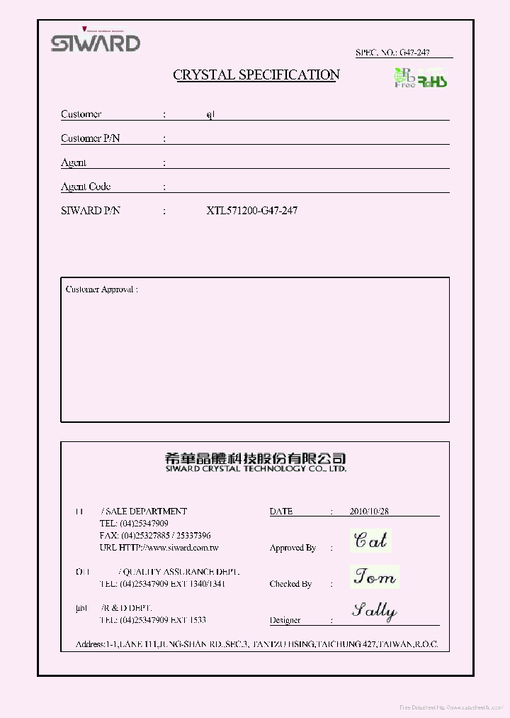 XTL571200-G47-247_6982937.PDF Datasheet