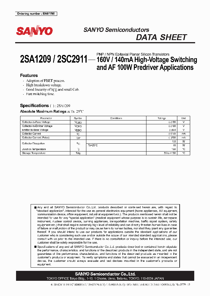 2SC2911S_6984165.PDF Datasheet