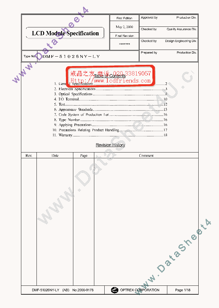 DMF-51026NY-LY_7013678.PDF Datasheet