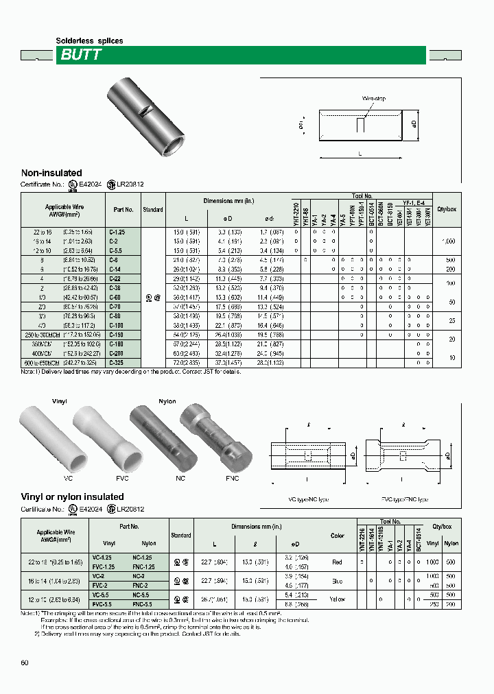 VC-125_7061990.PDF Datasheet