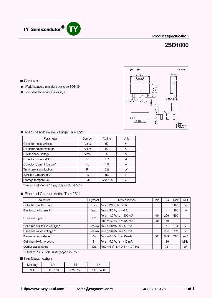 2SD1000_7100396.PDF Datasheet