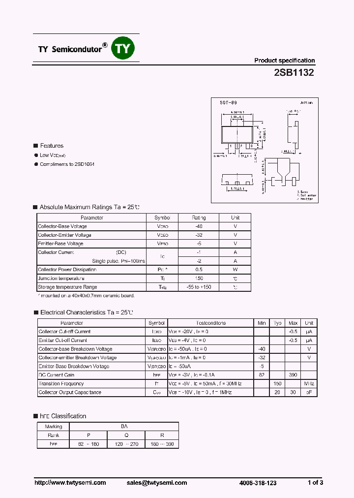 2SB1132_7100014.PDF Datasheet