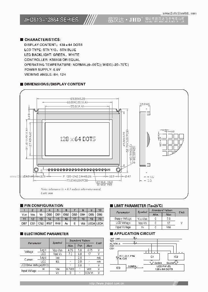 JHD613-12864_7125087.PDF Datasheet