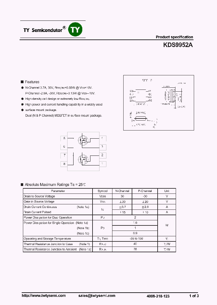 KDS9952A_7208186.PDF Datasheet