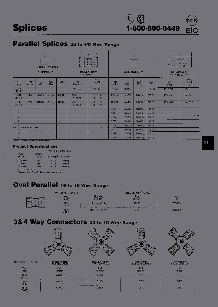 CS-V-303X_7220103.PDF Datasheet