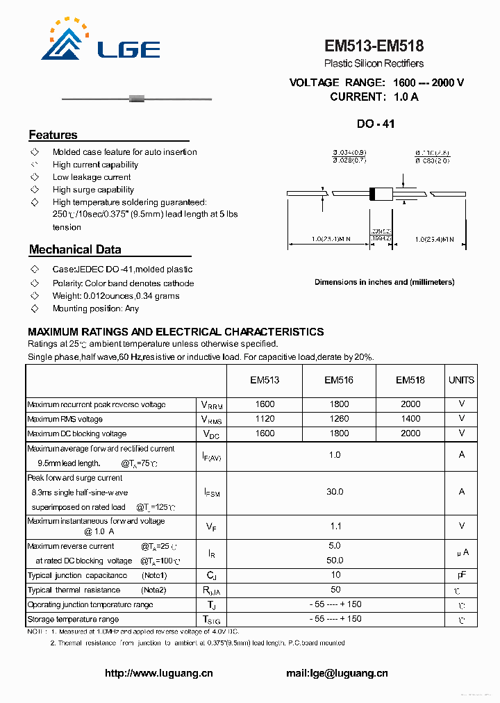 EM513_7264740.PDF Datasheet