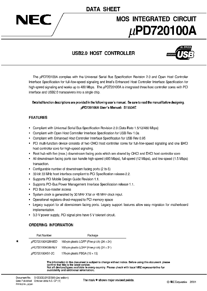 UPD720100AGM-8EY_7332177.PDF Datasheet
