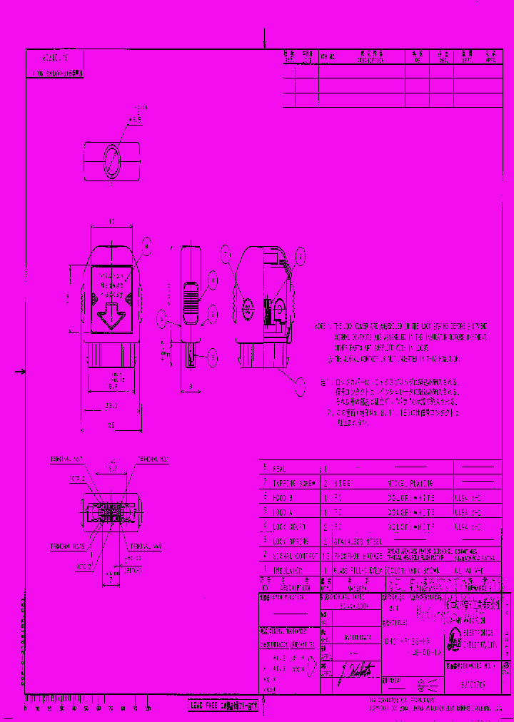 DH01-P13S-HX-L8-B0-1A_7344499.PDF Datasheet