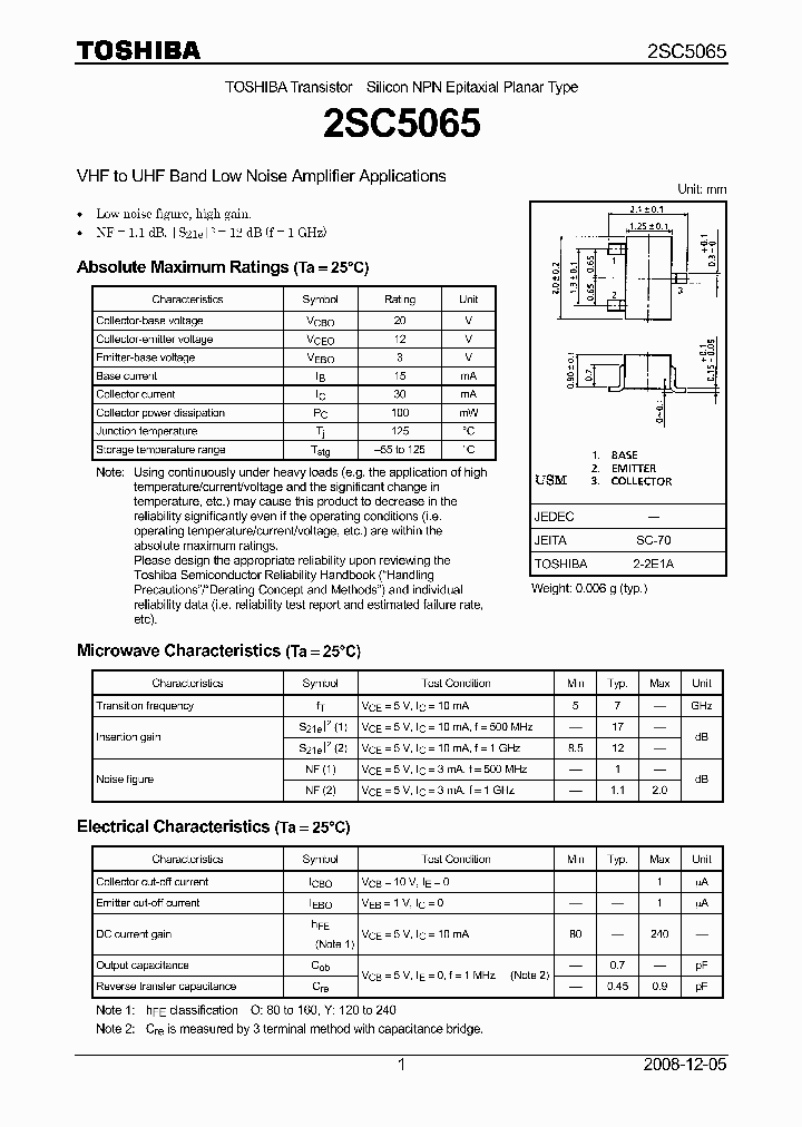 2SC5065-Y_7373196.PDF Datasheet