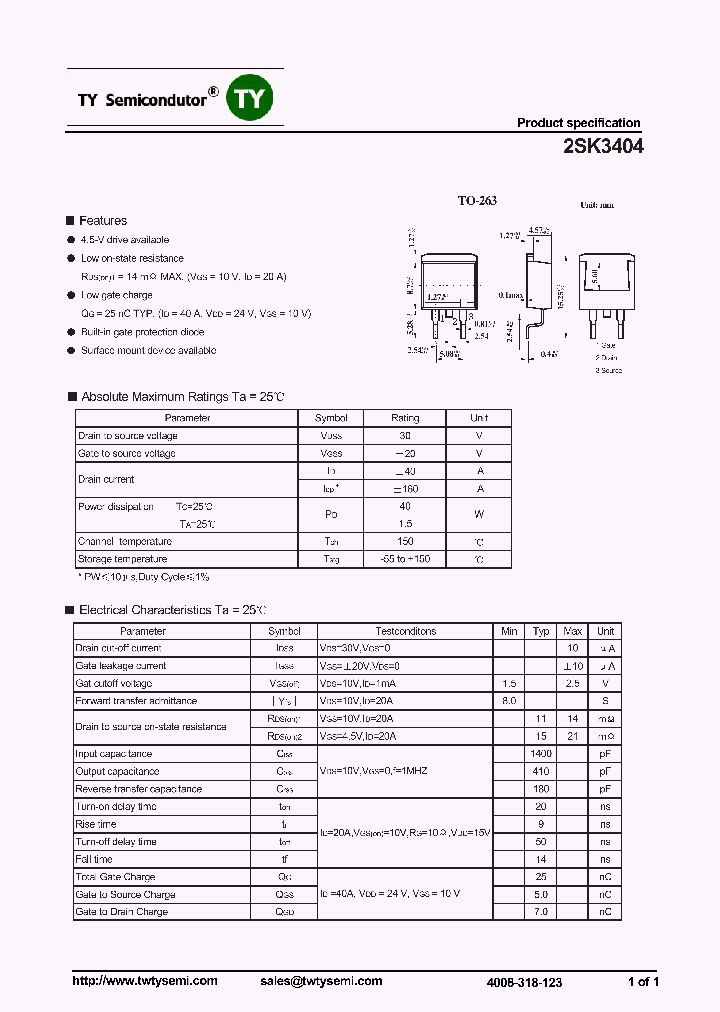 2SK3404_7432764.PDF Datasheet