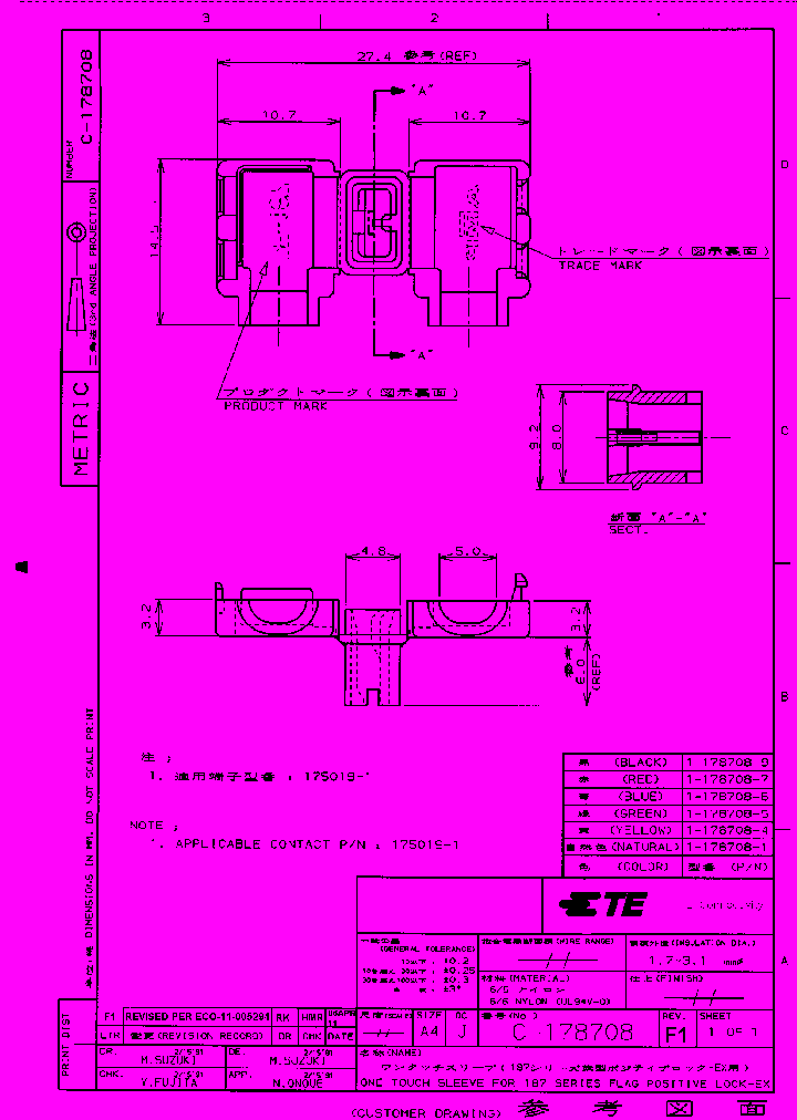 1-178708-6_7486767.PDF Datasheet