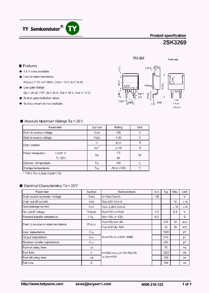 2SK3269_7492486.PDF Datasheet