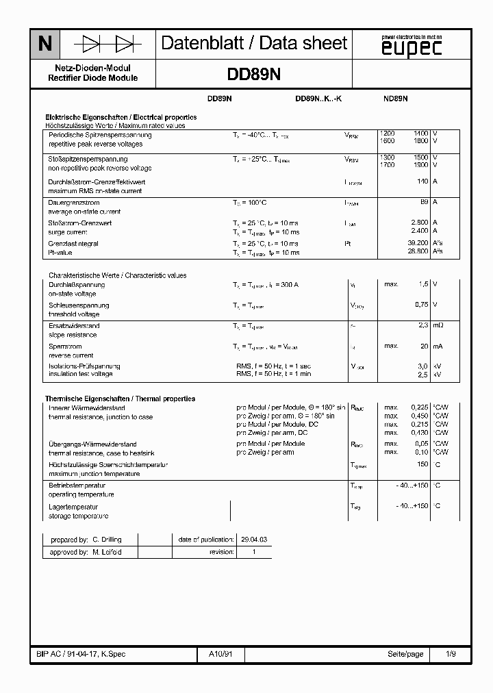 DD89N12K_7492766.PDF Datasheet