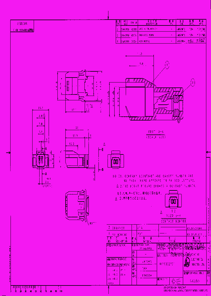 MX19002P51_7502707.PDF Datasheet