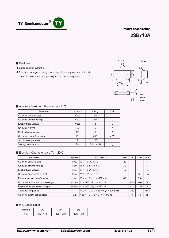 2SB710A_7529789.PDF Datasheet